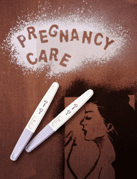 임신테스트기