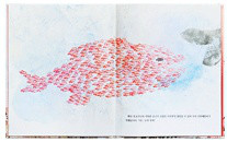  으뜸헤엄이가 눈이 되어 큰 물고기 모양이 된 페이지