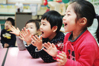 박수치는 아이들