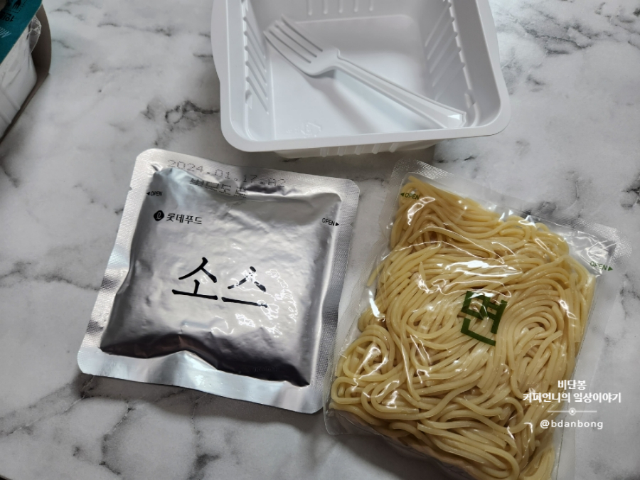 제품후기