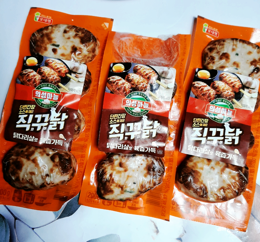 제품후기
