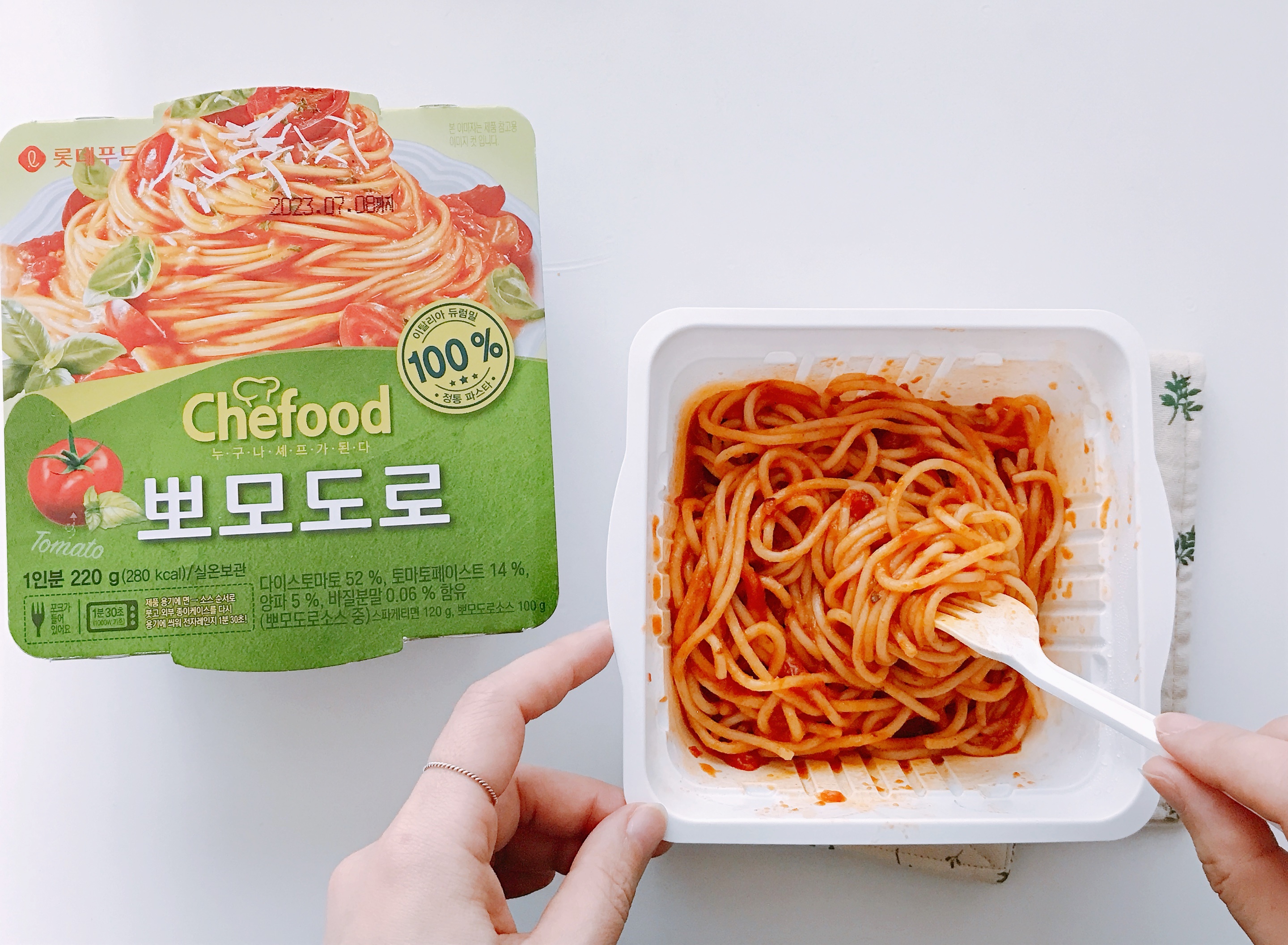 제품후기