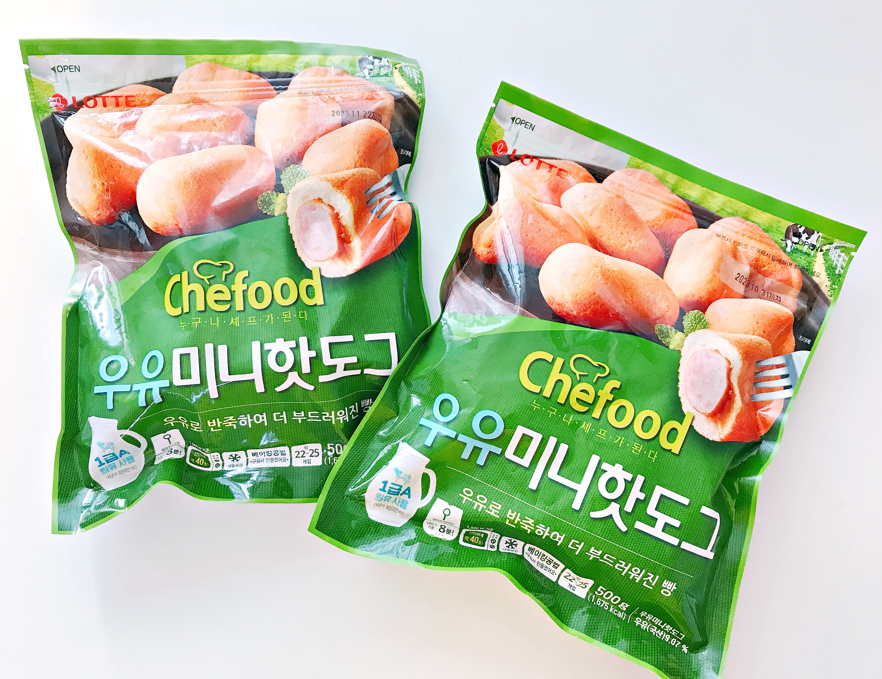 제품후기
