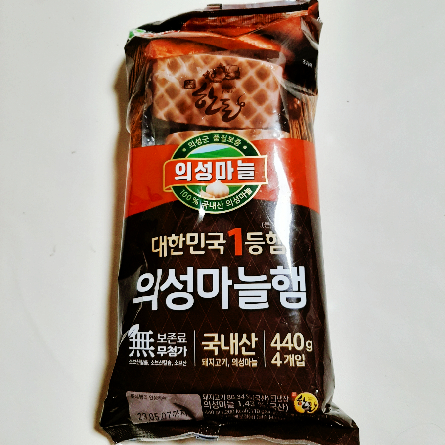제품후기