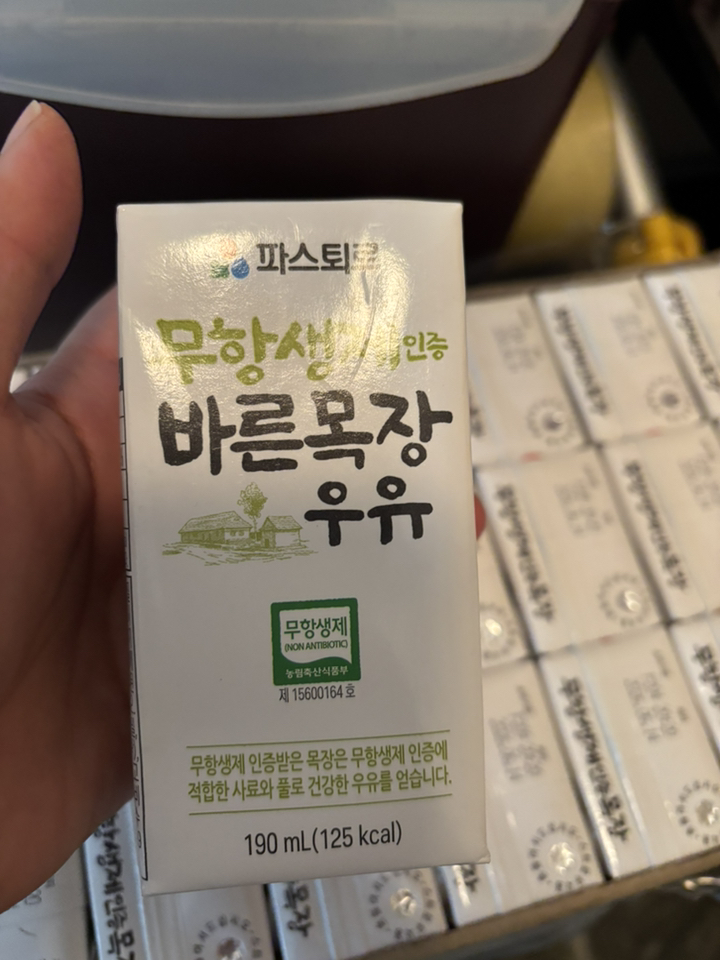 제품후기