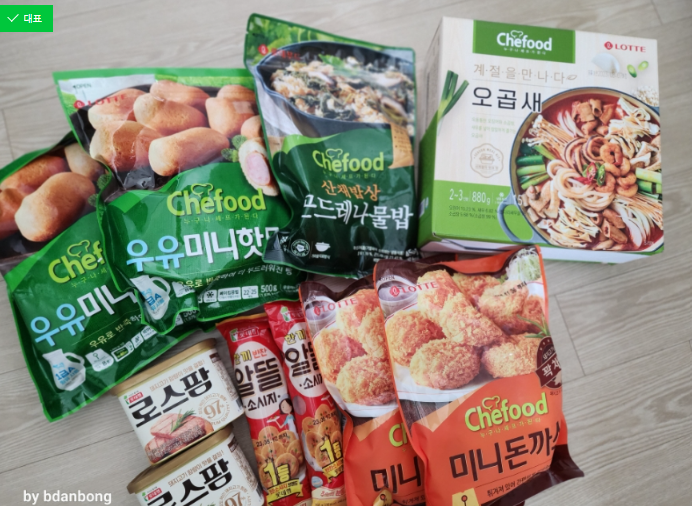 제품후기