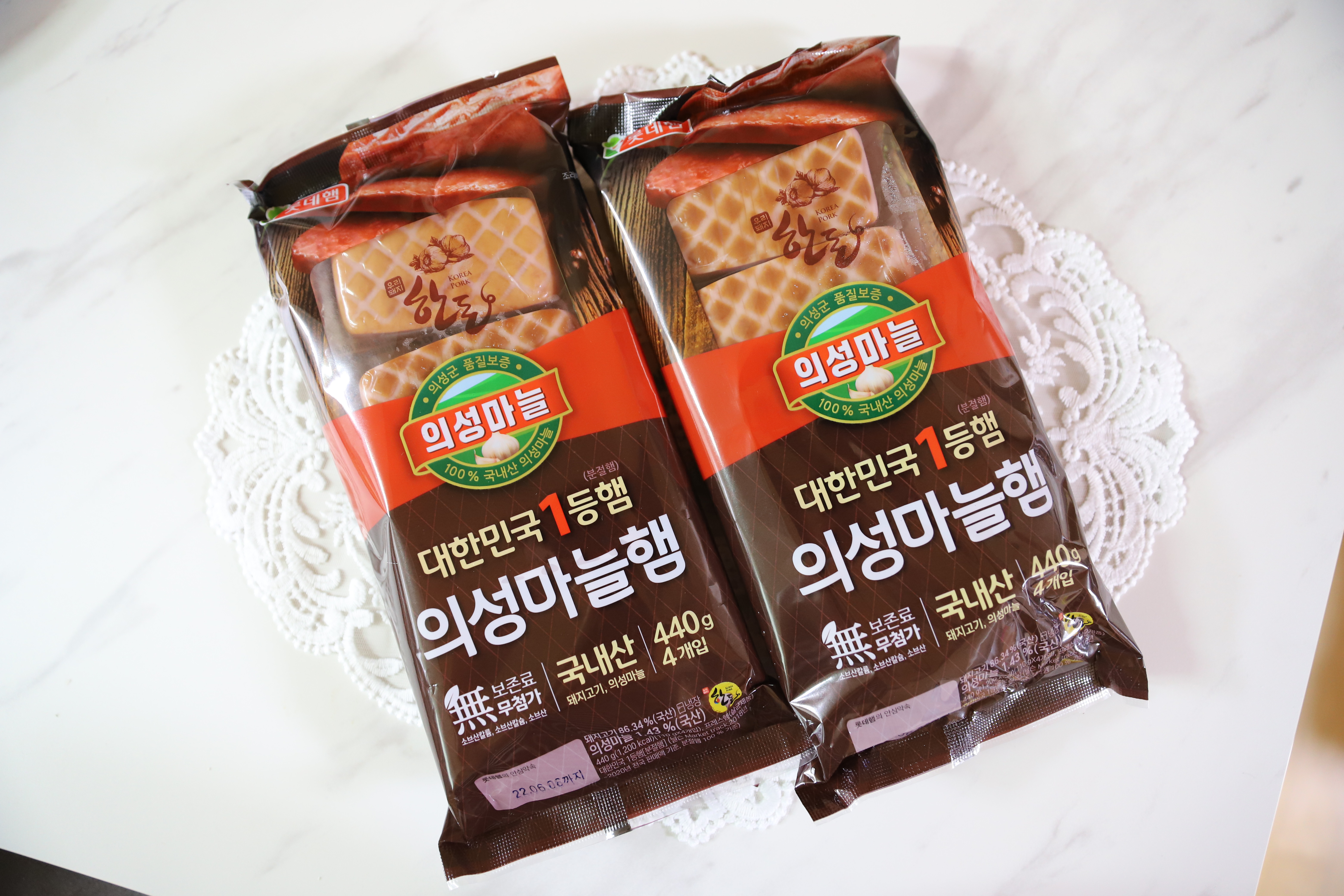 제품후기