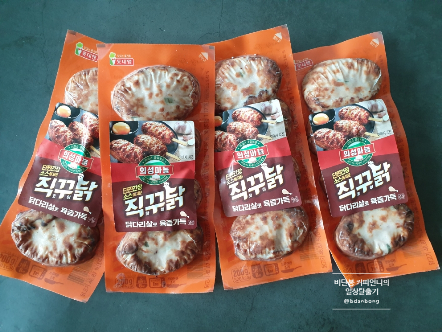 제품후기