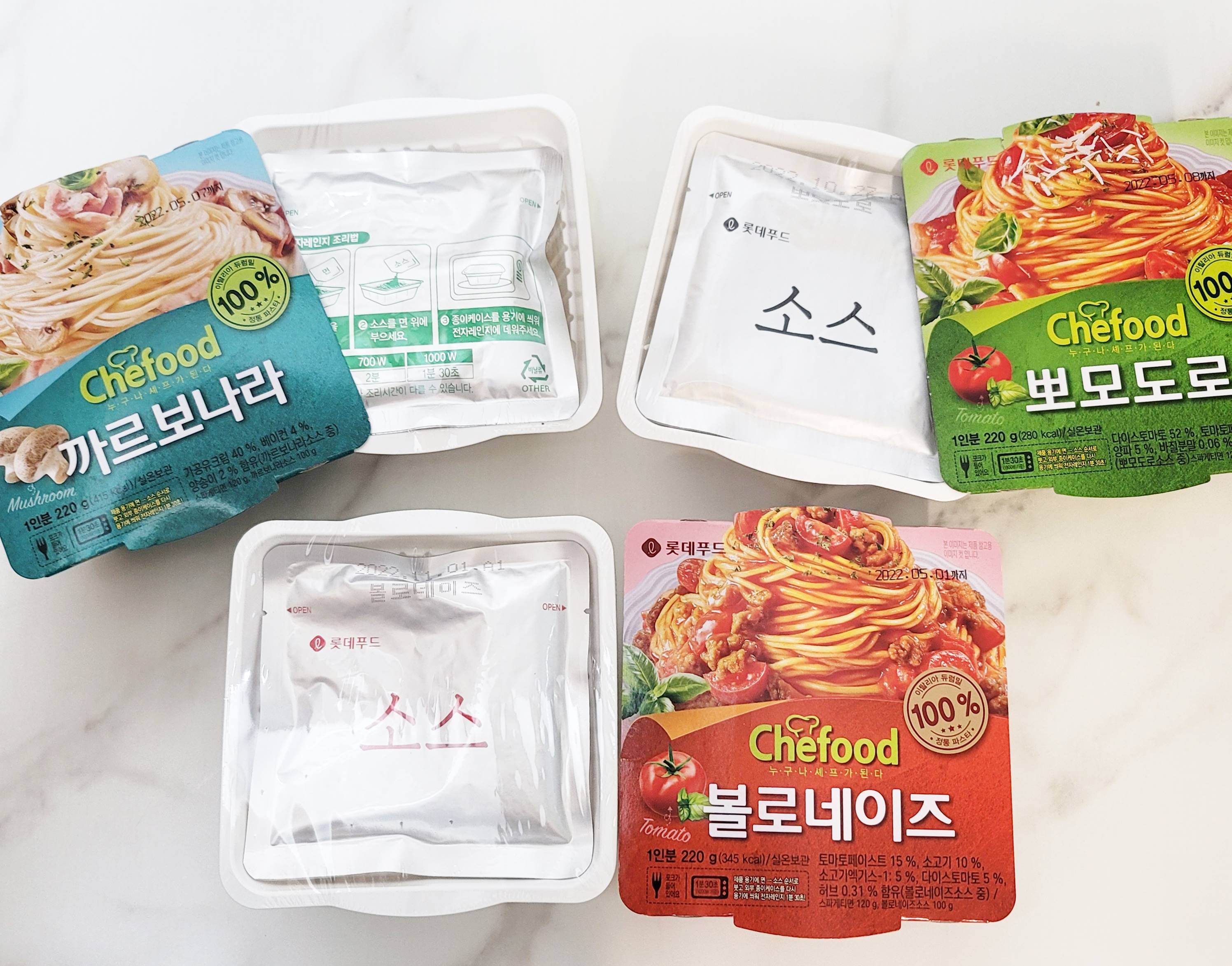 제품후기