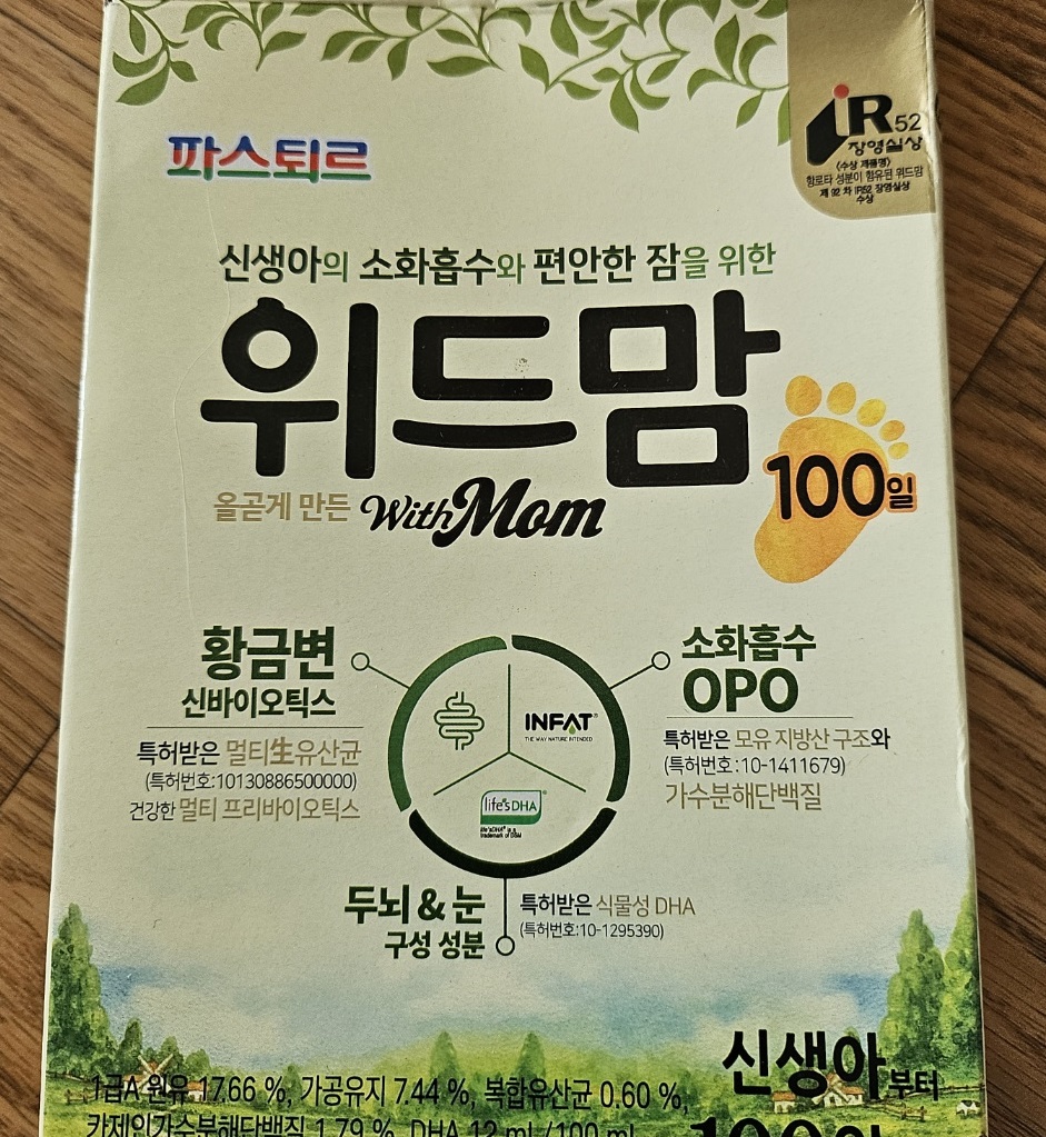 제품후기