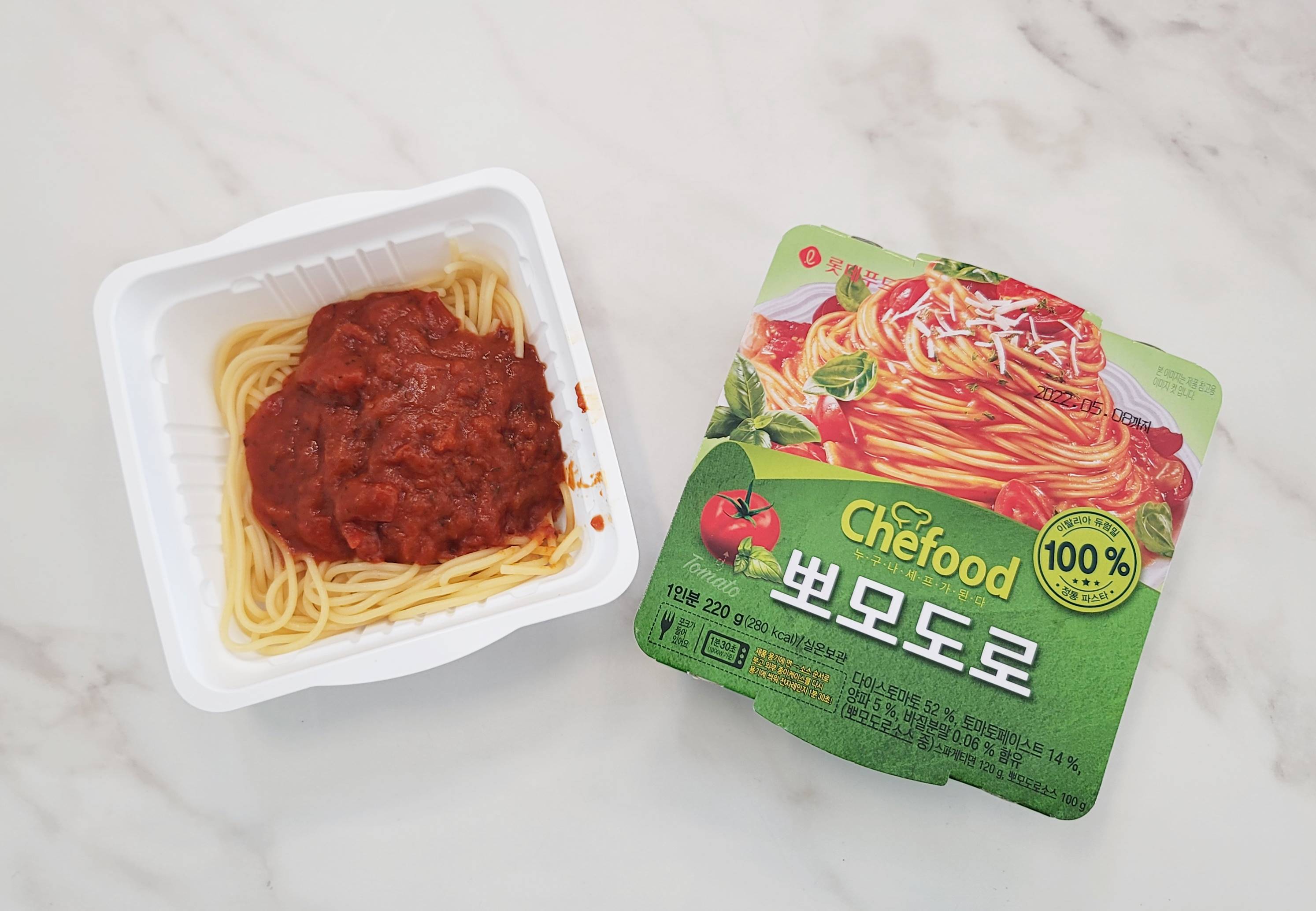 제품후기