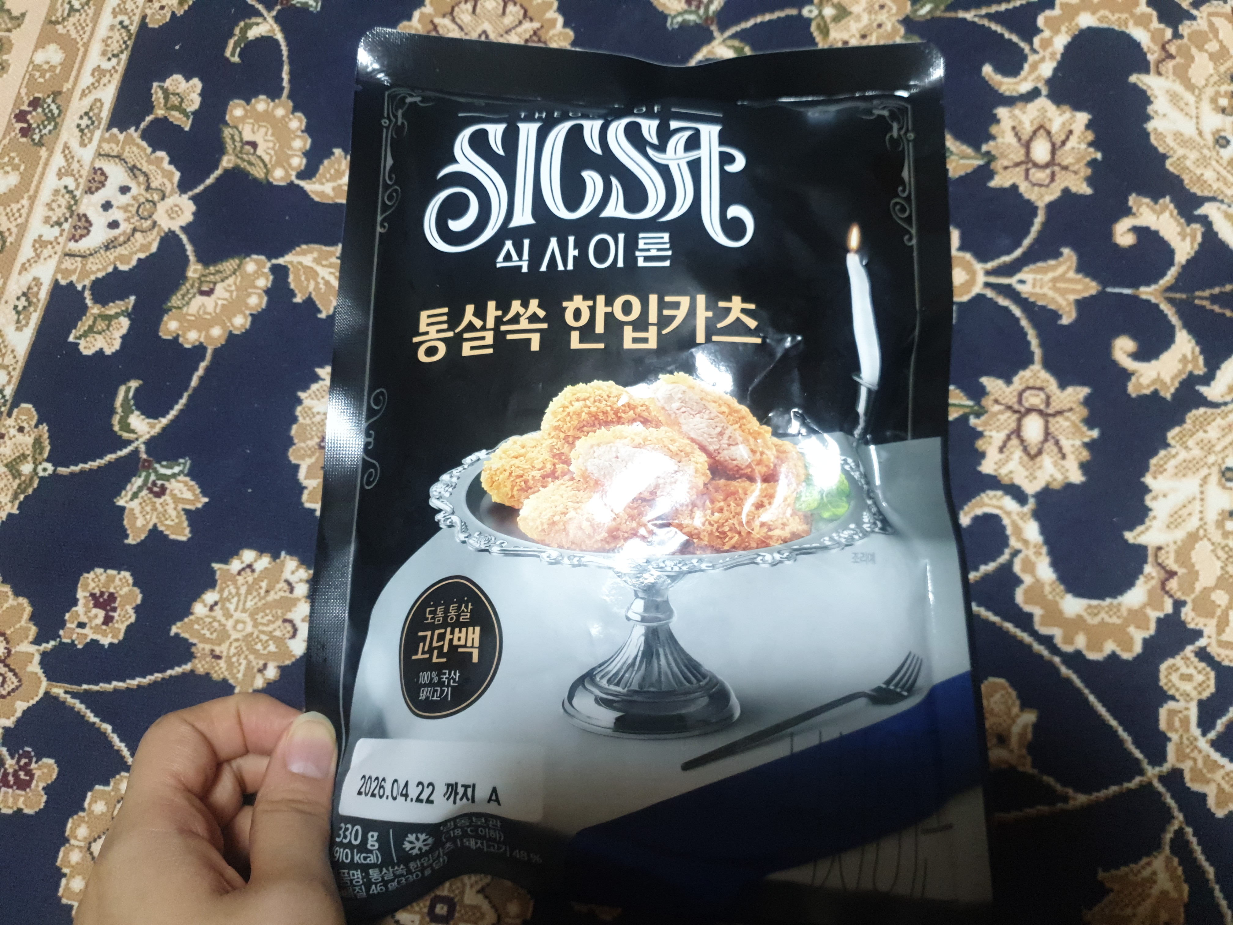 제품후기