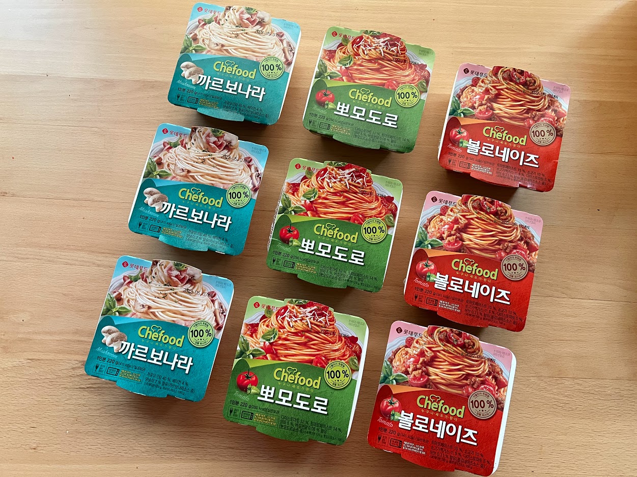 제품후기