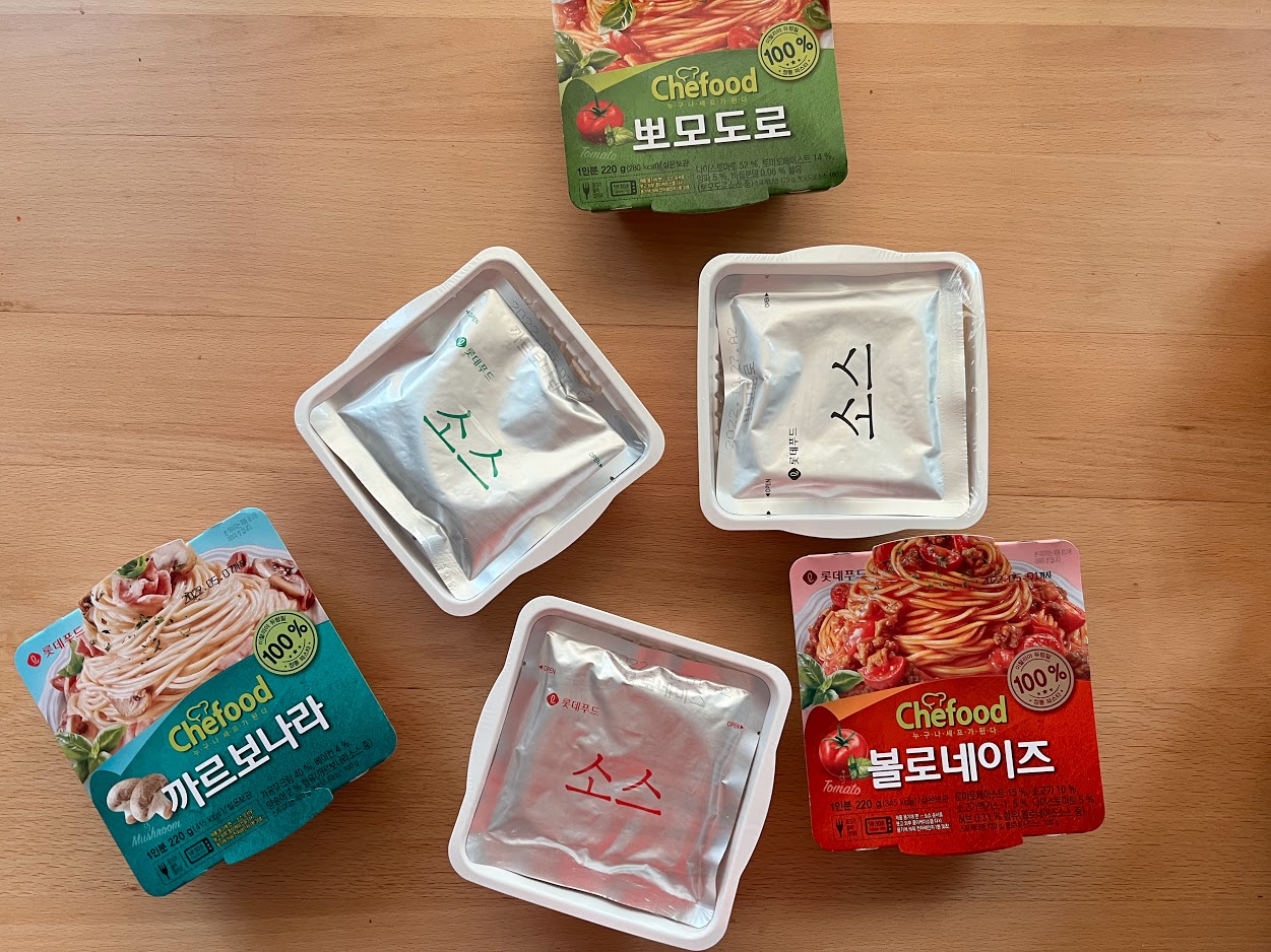 제품후기