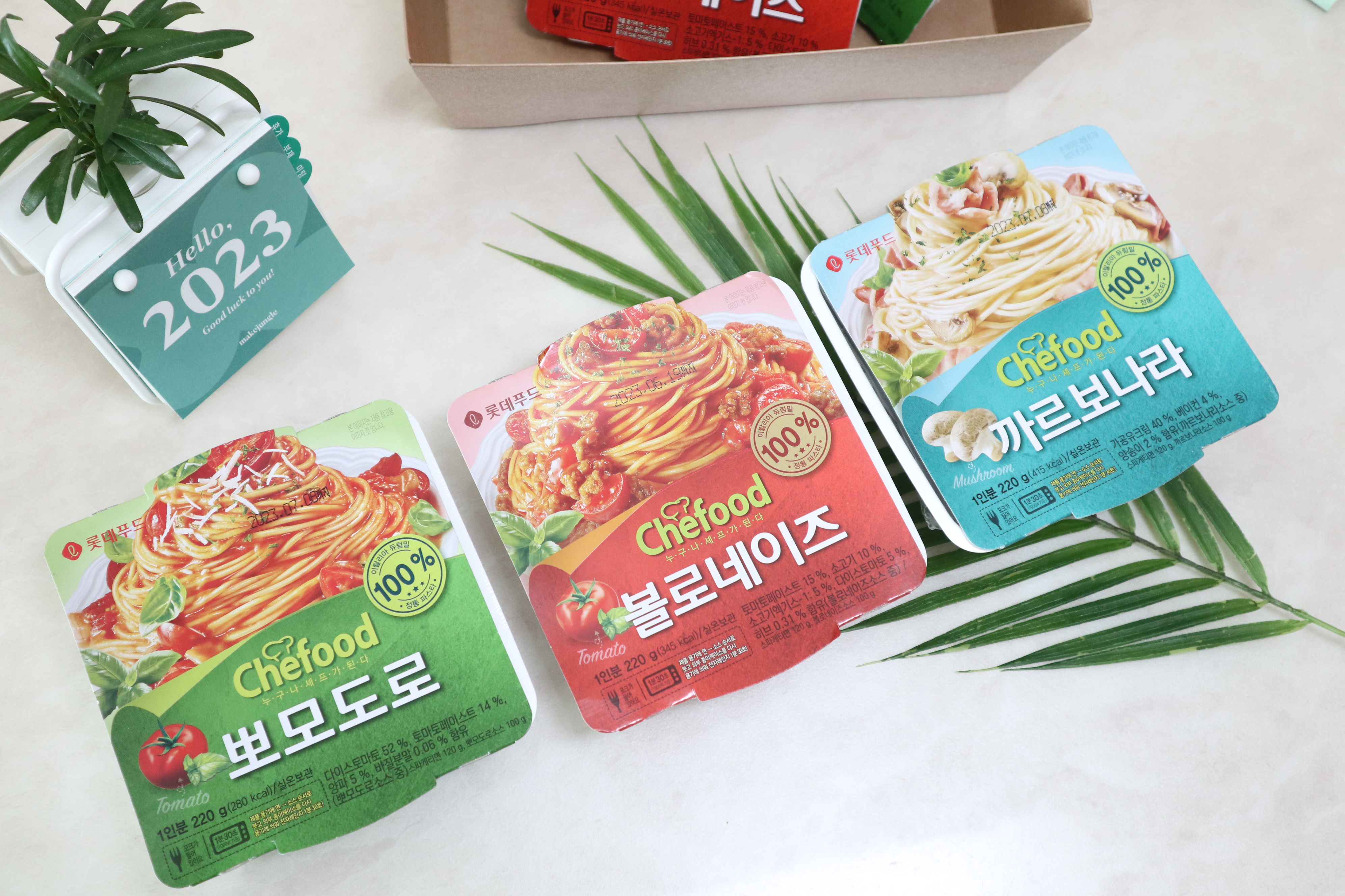 제품후기