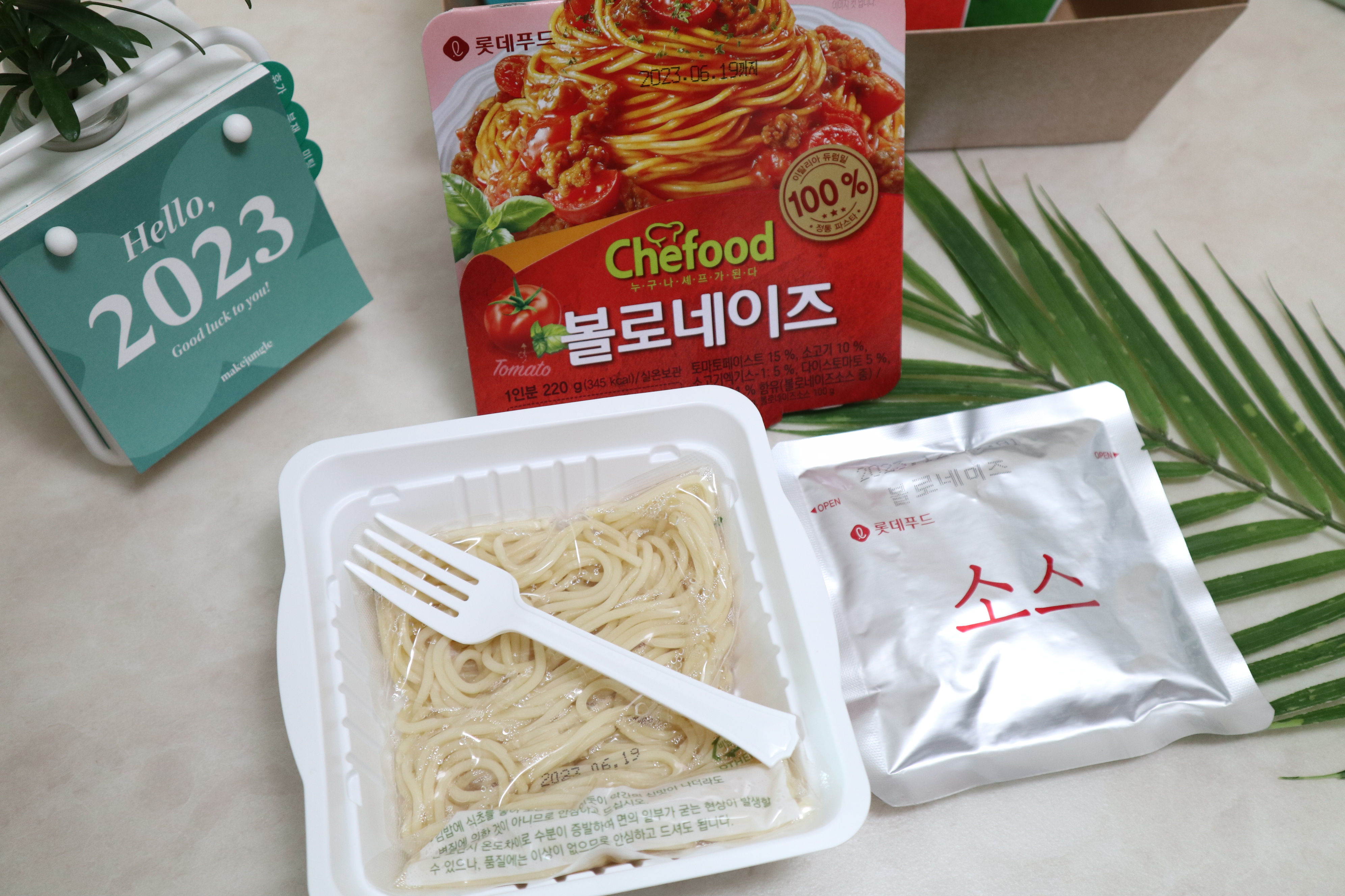 제품후기
