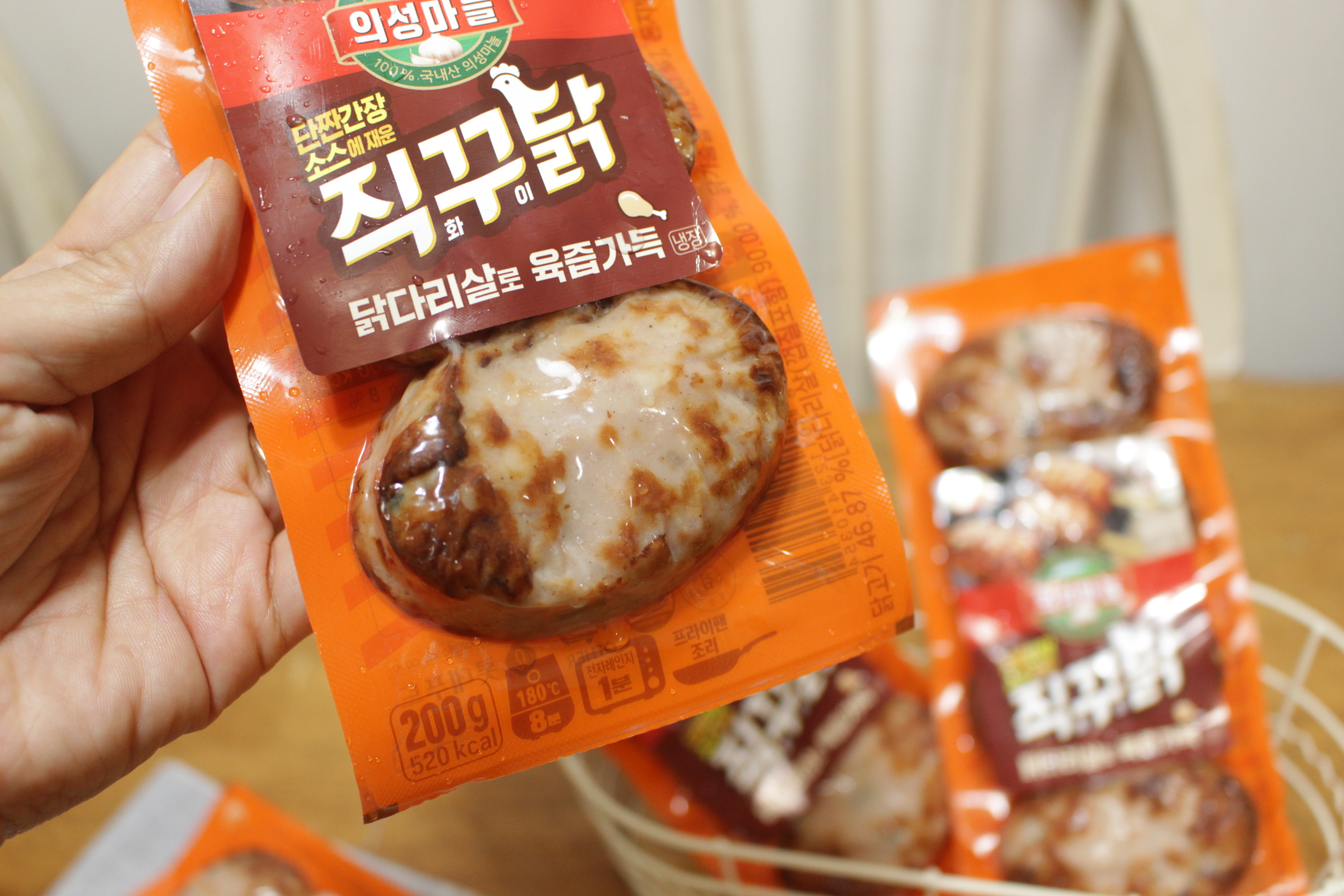 제품후기