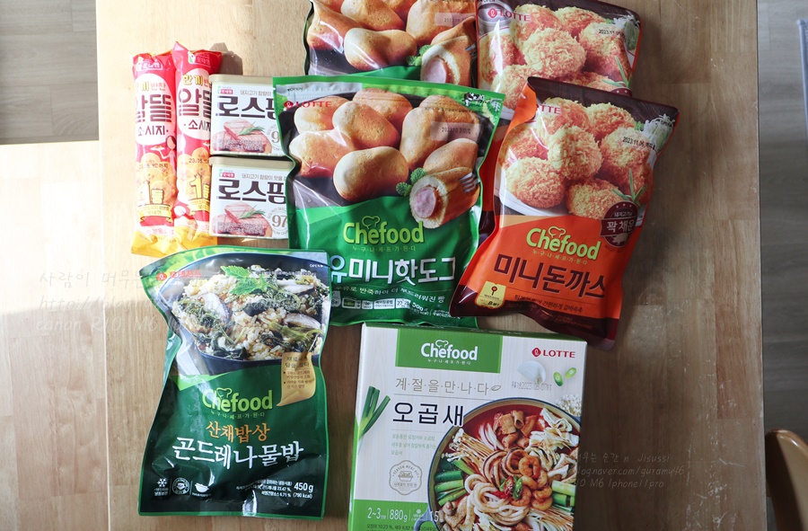 제품후기