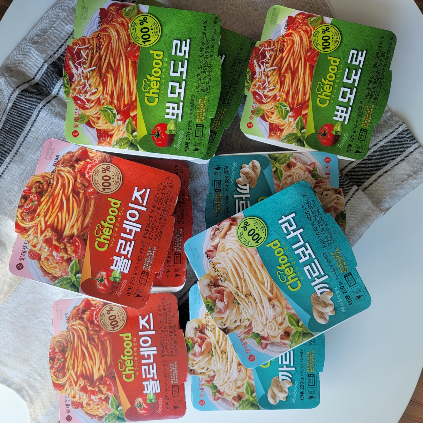 제품후기