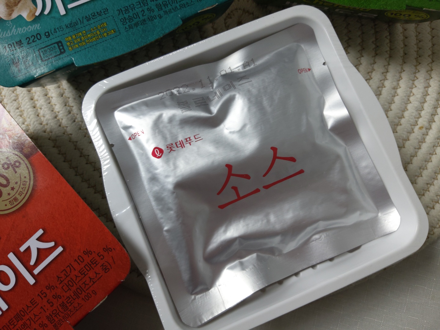 제품후기