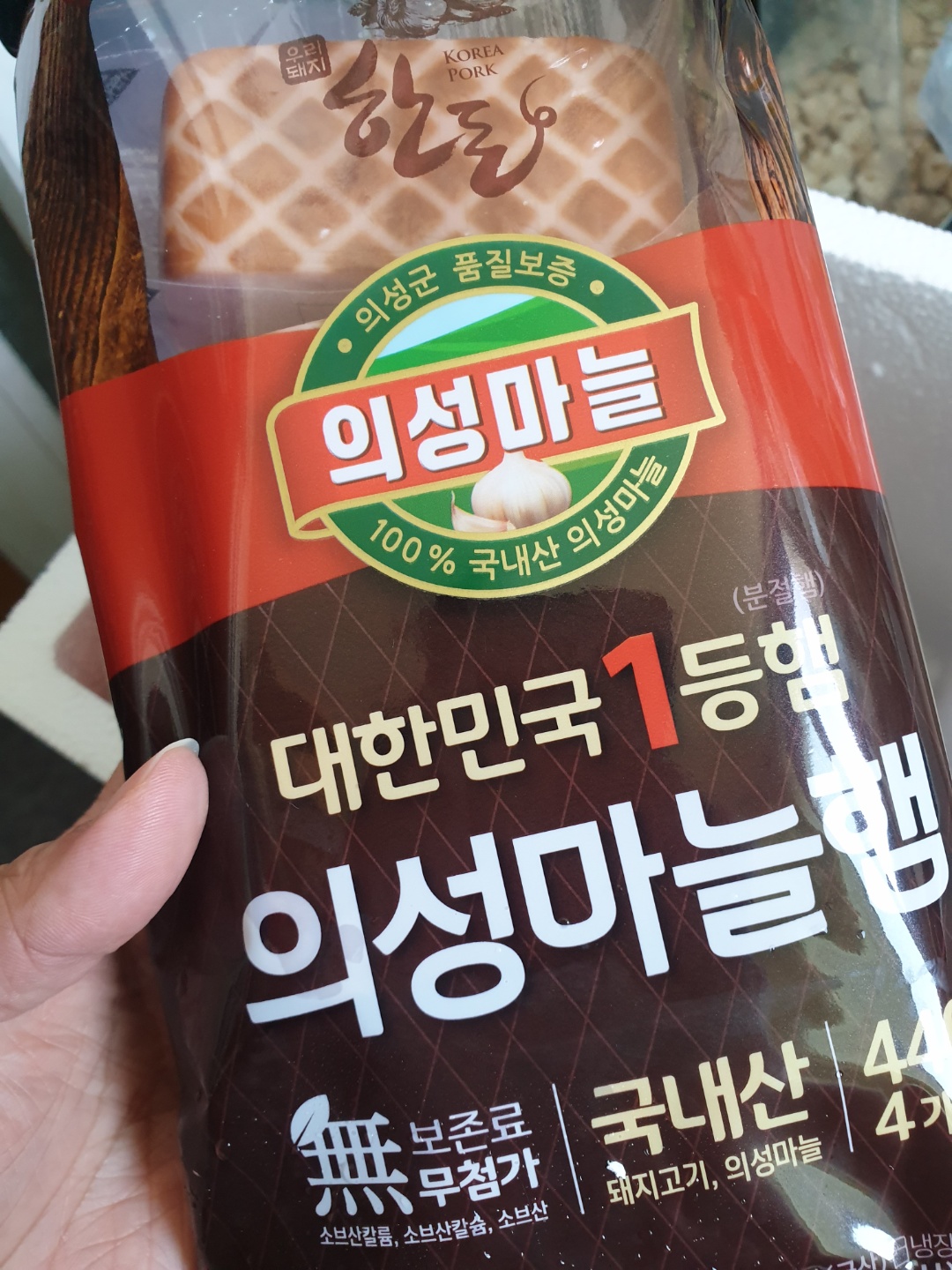 제품후기