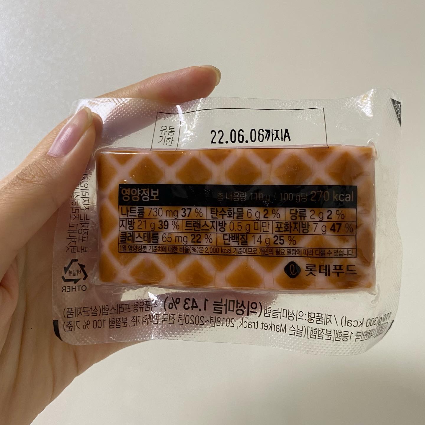 제품후기
