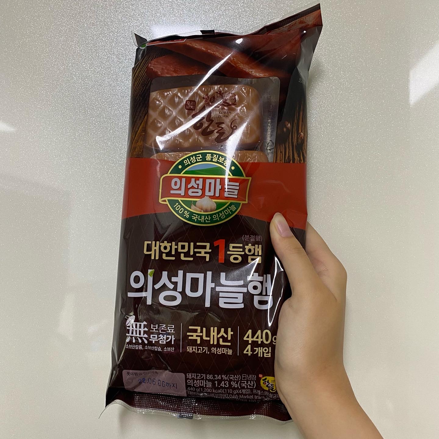 제품후기