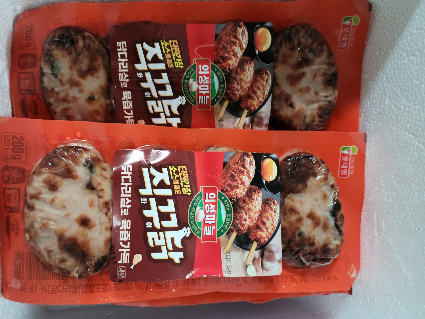 제품후기