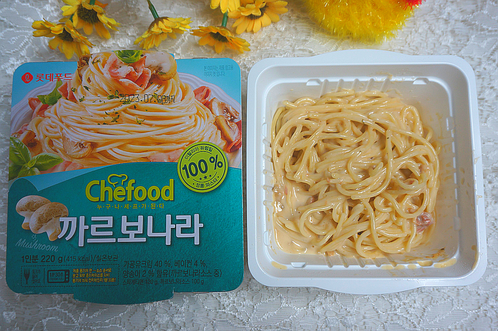 제품후기