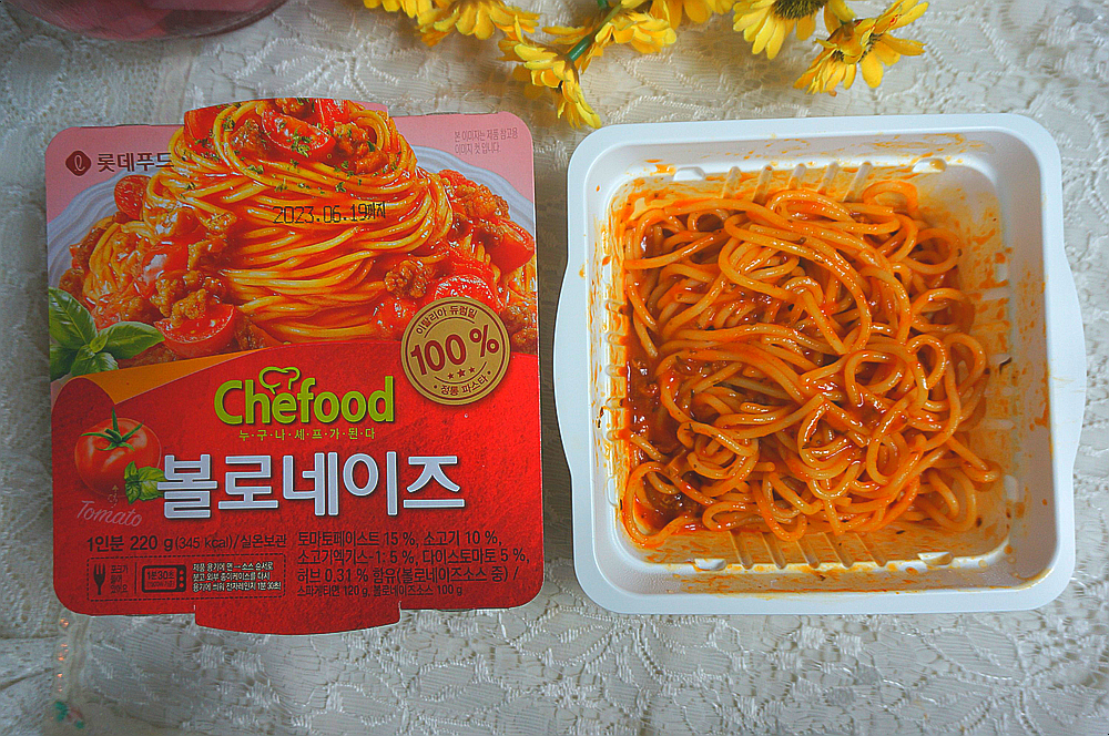 제품후기