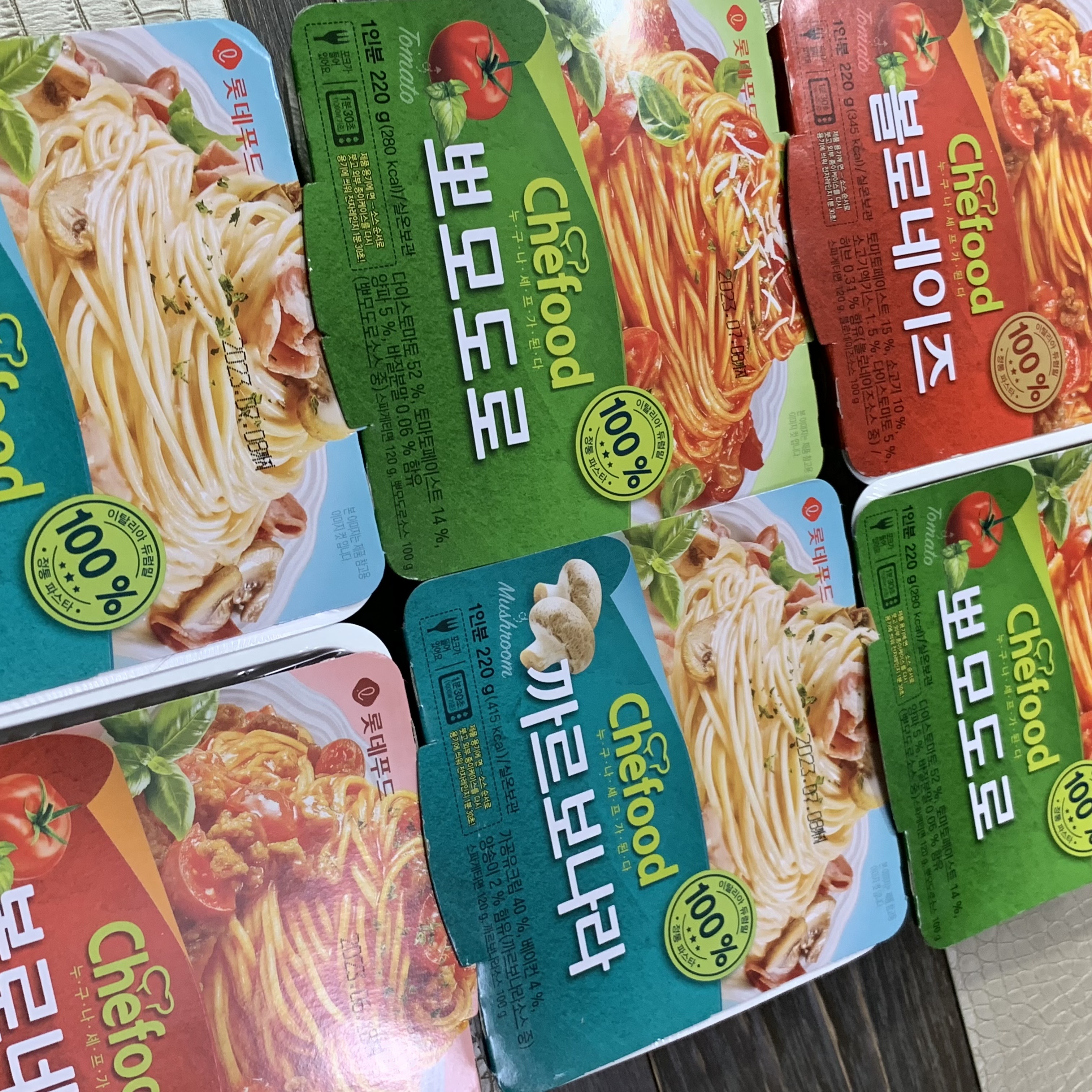 제품후기