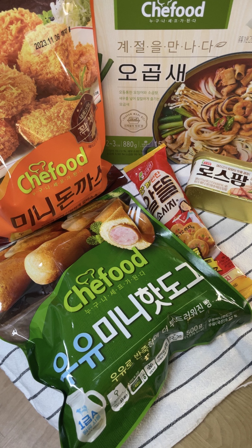 제품후기