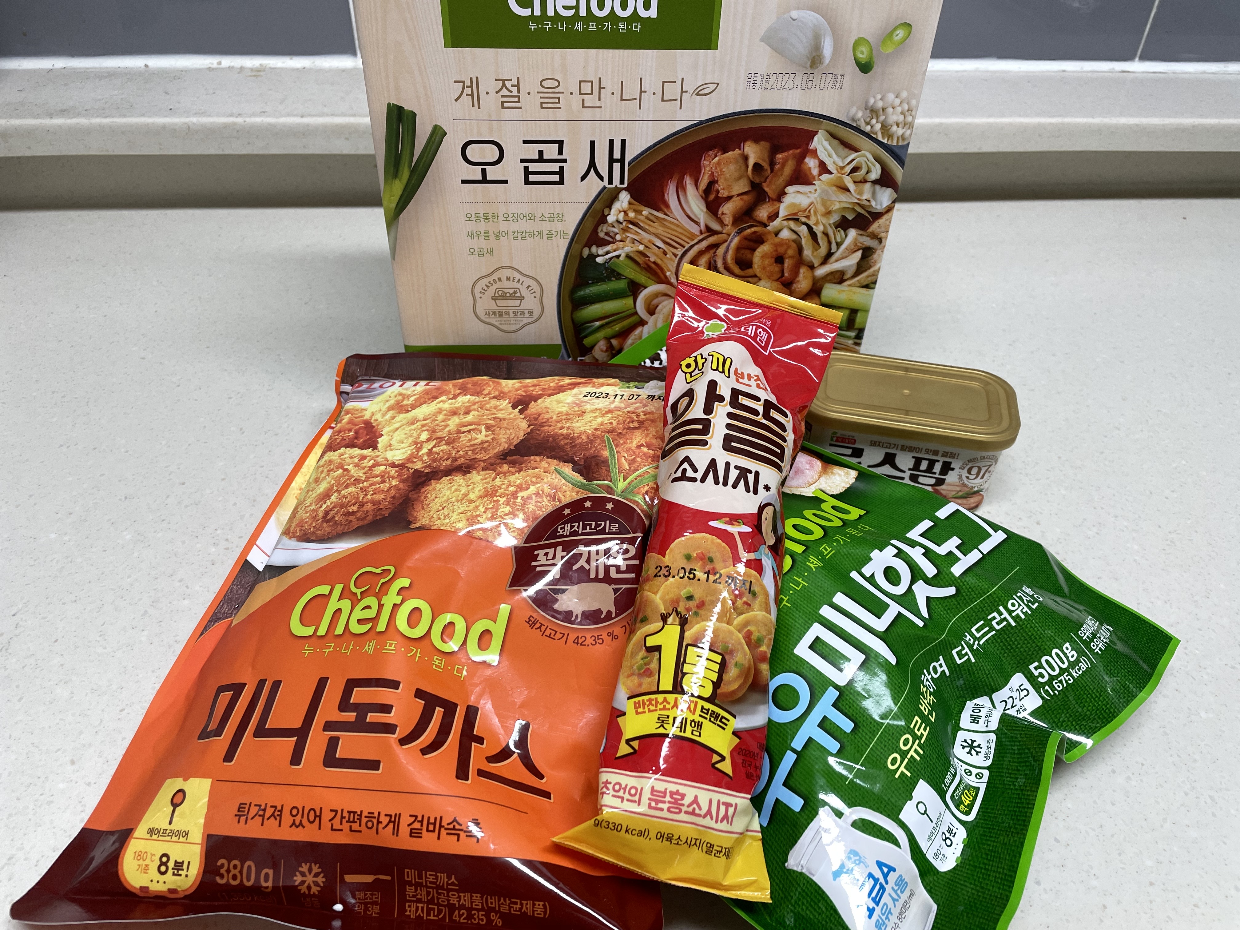 제품후기