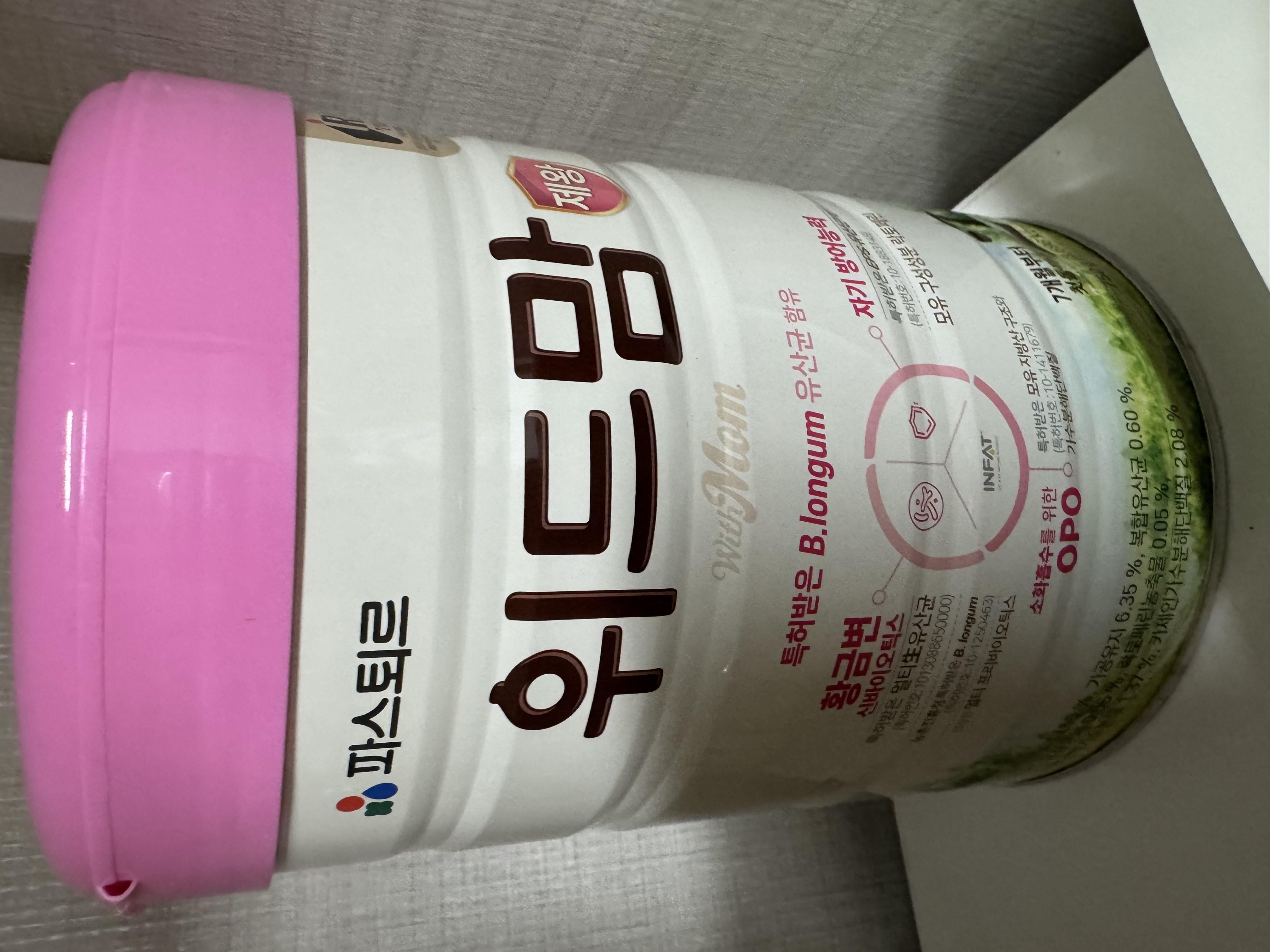 제품후기