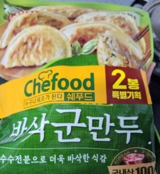 제품후기