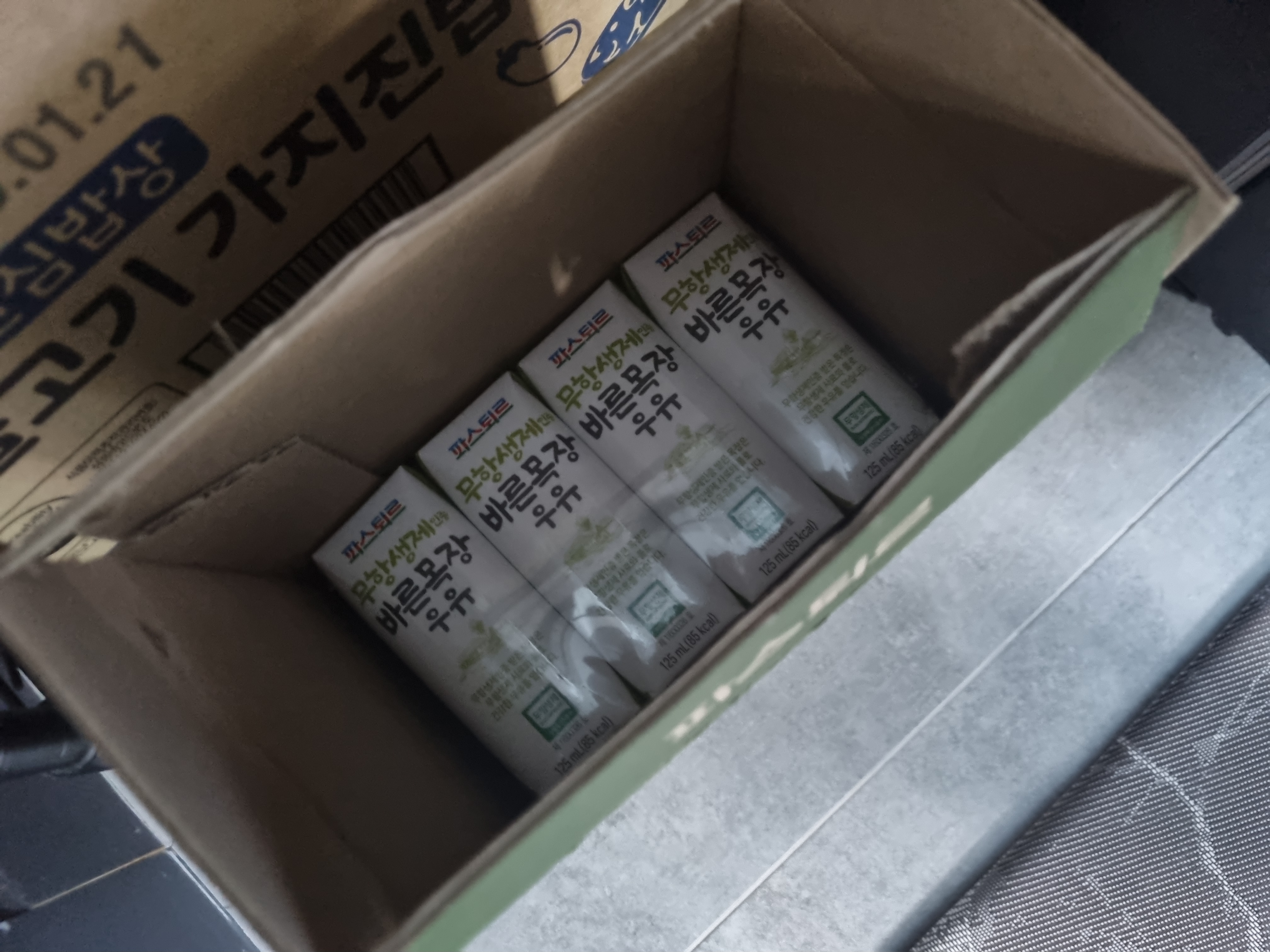 제품후기
