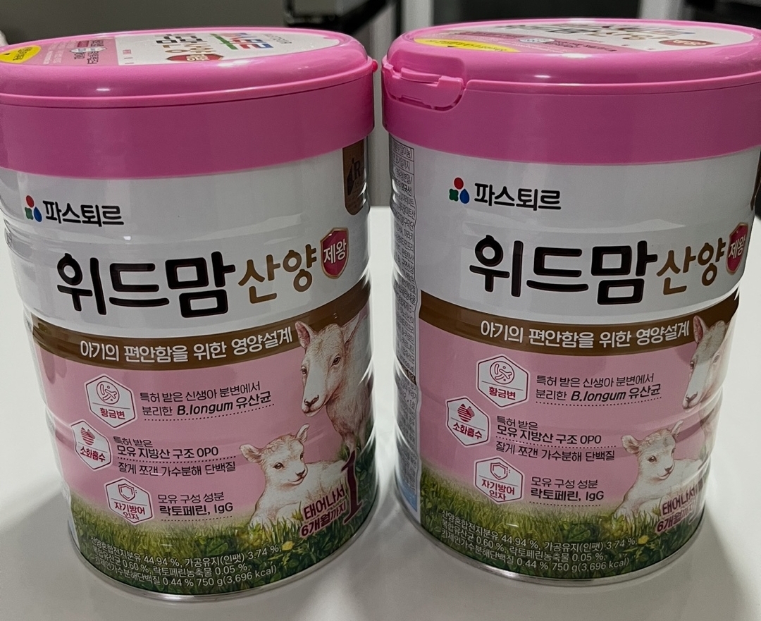 제품후기