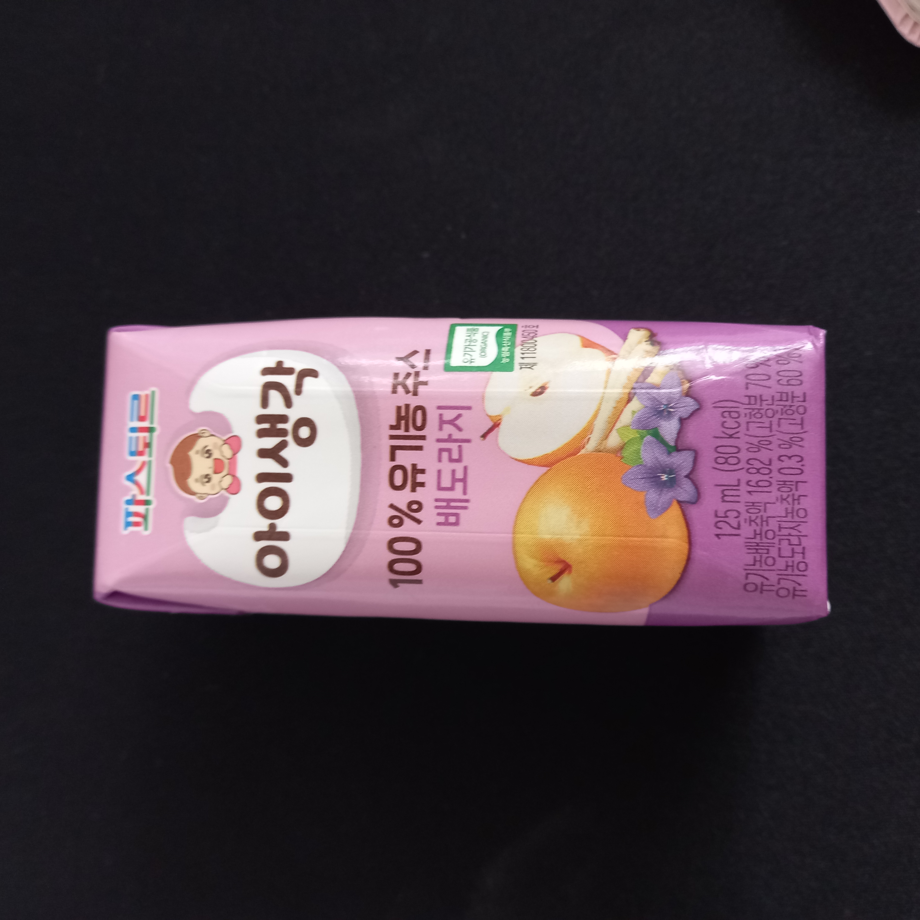 제품후기