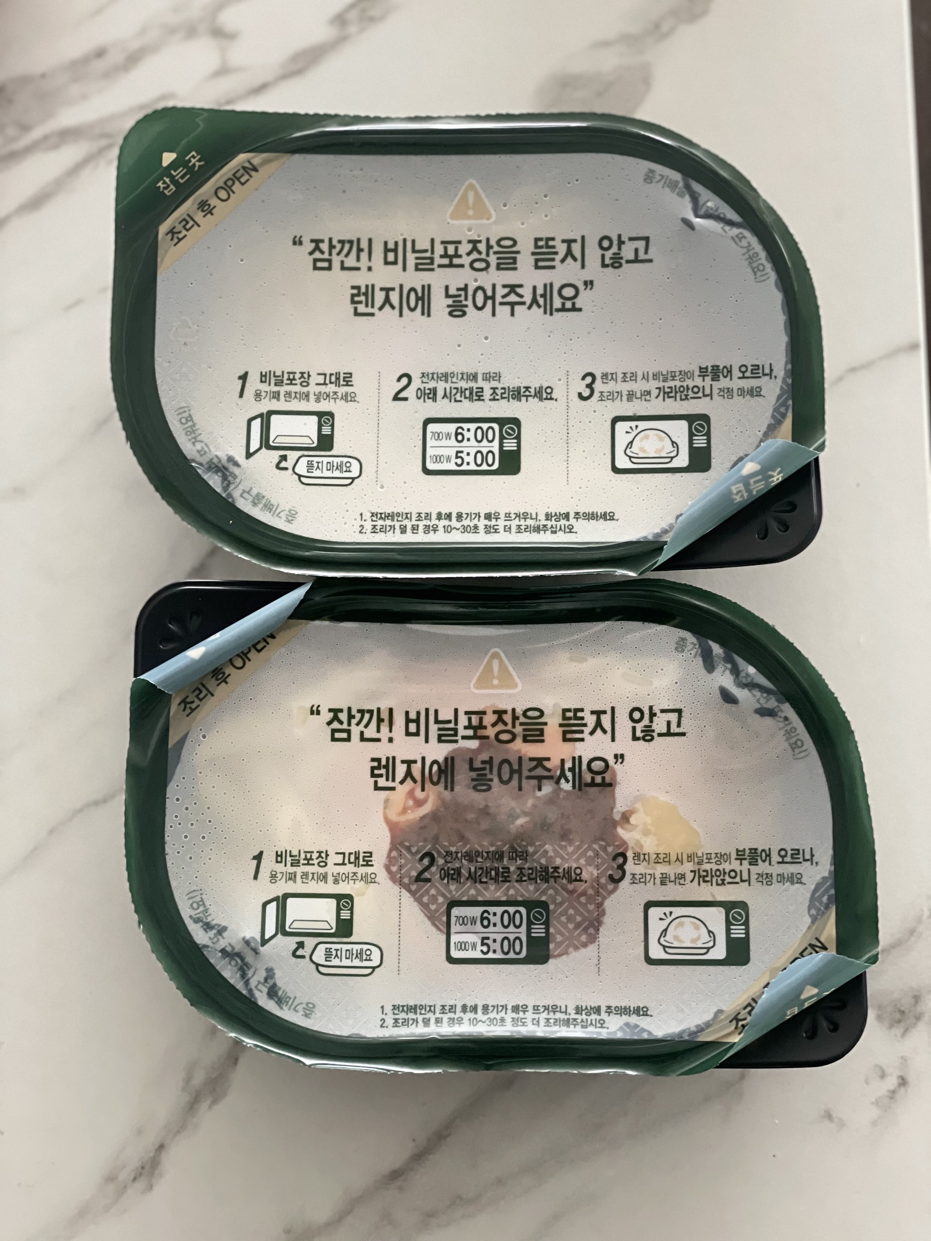 제품후기