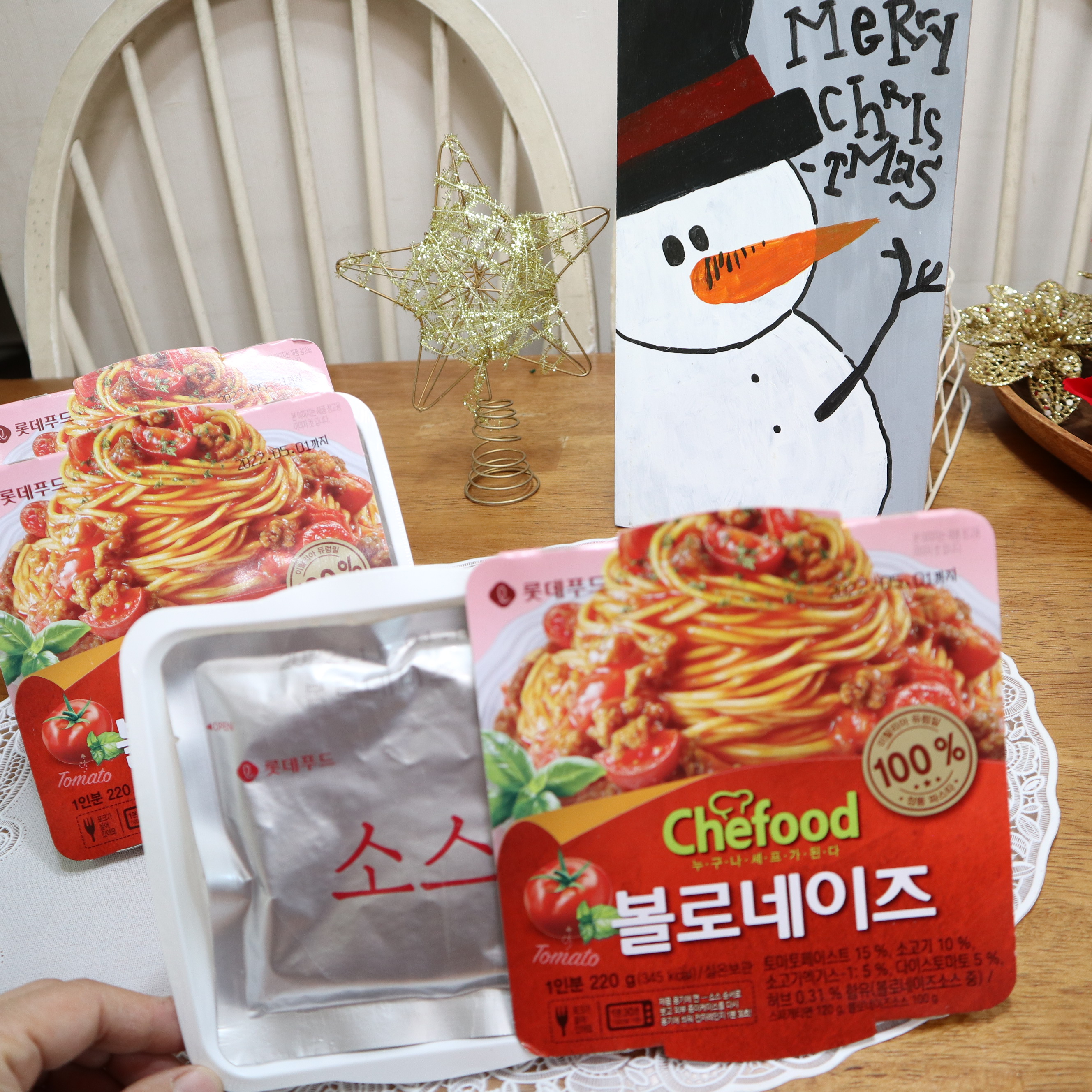 제품후기