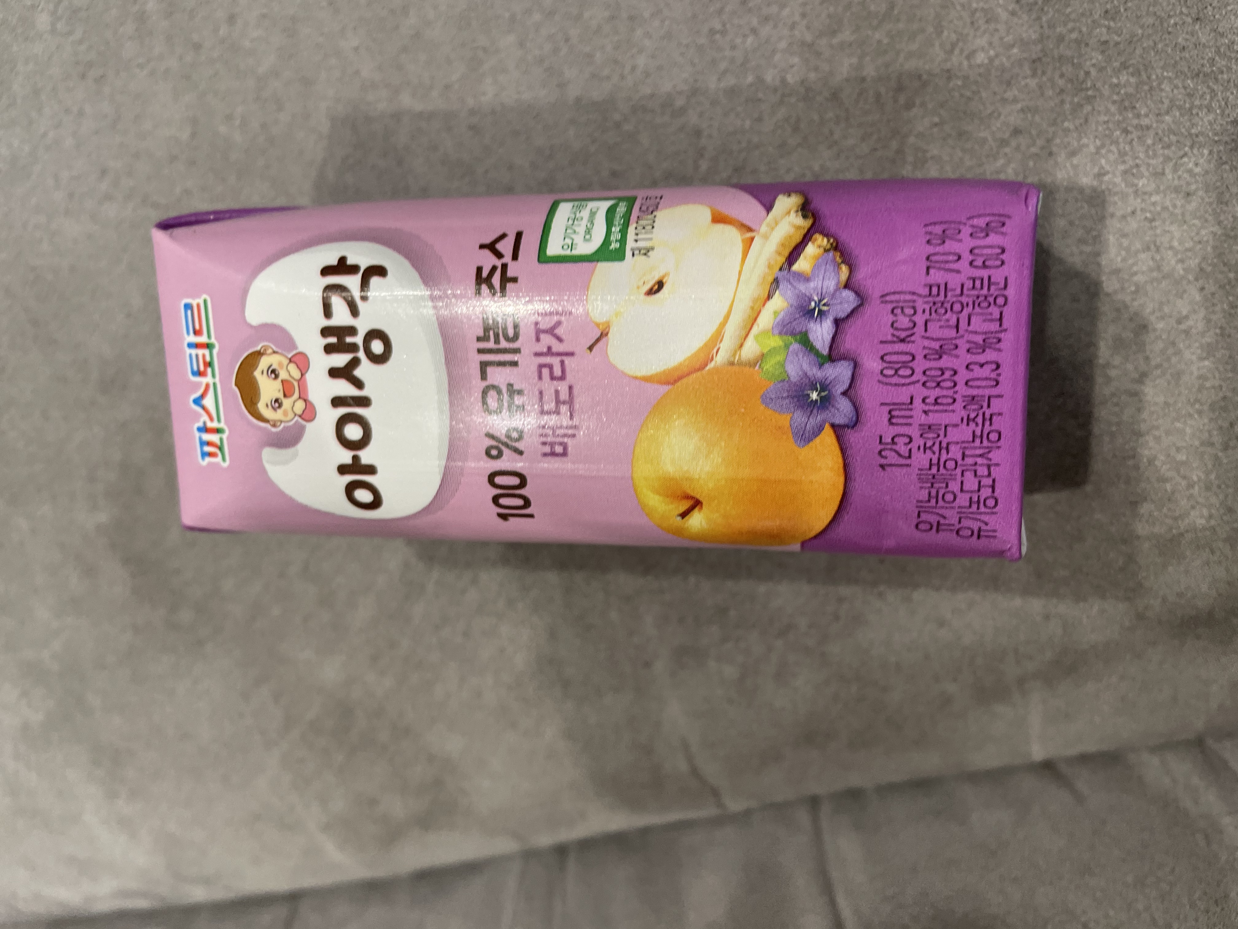 제품후기