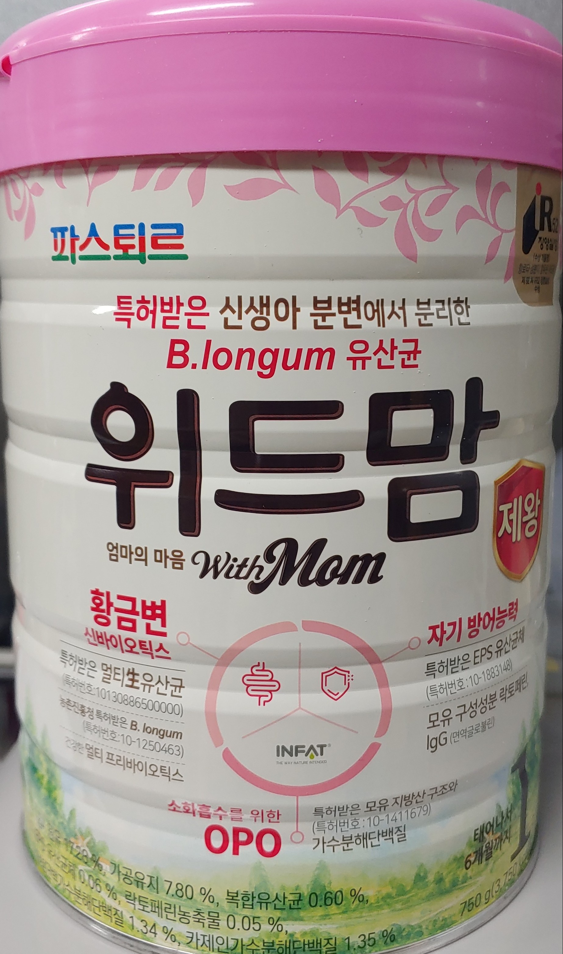 제품후기