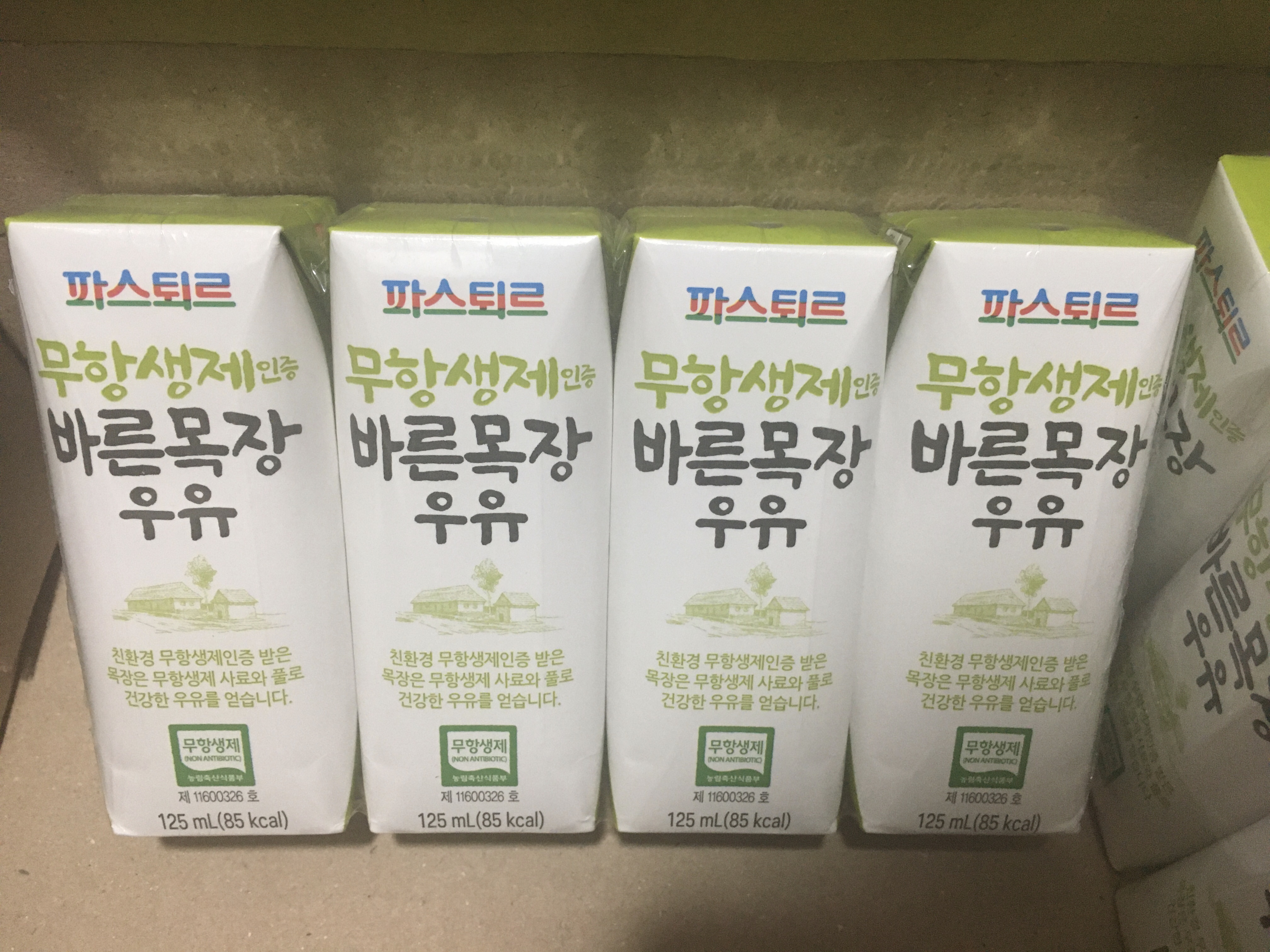 제품후기