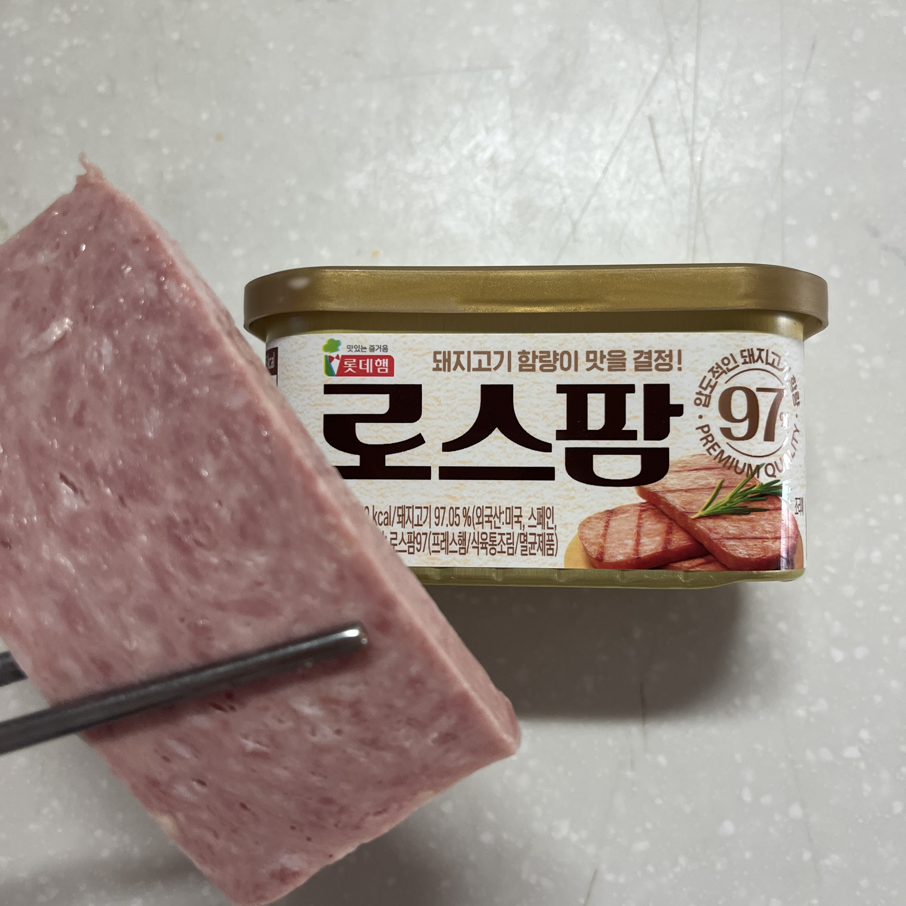 제품후기