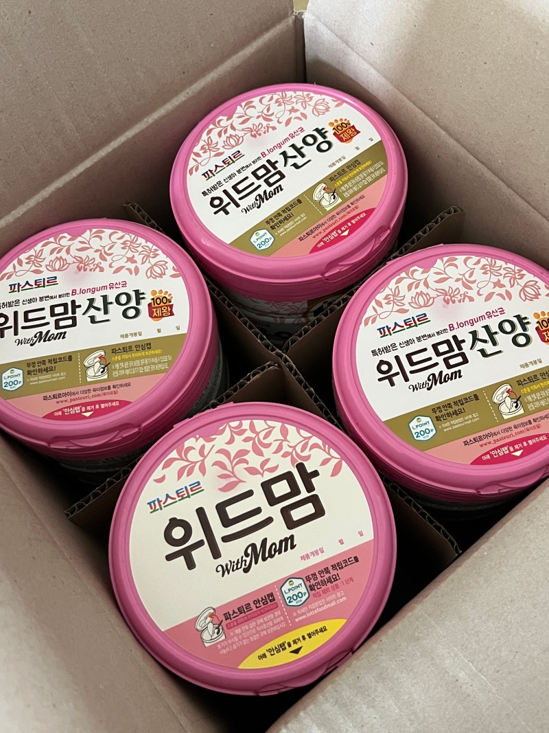 제품후기