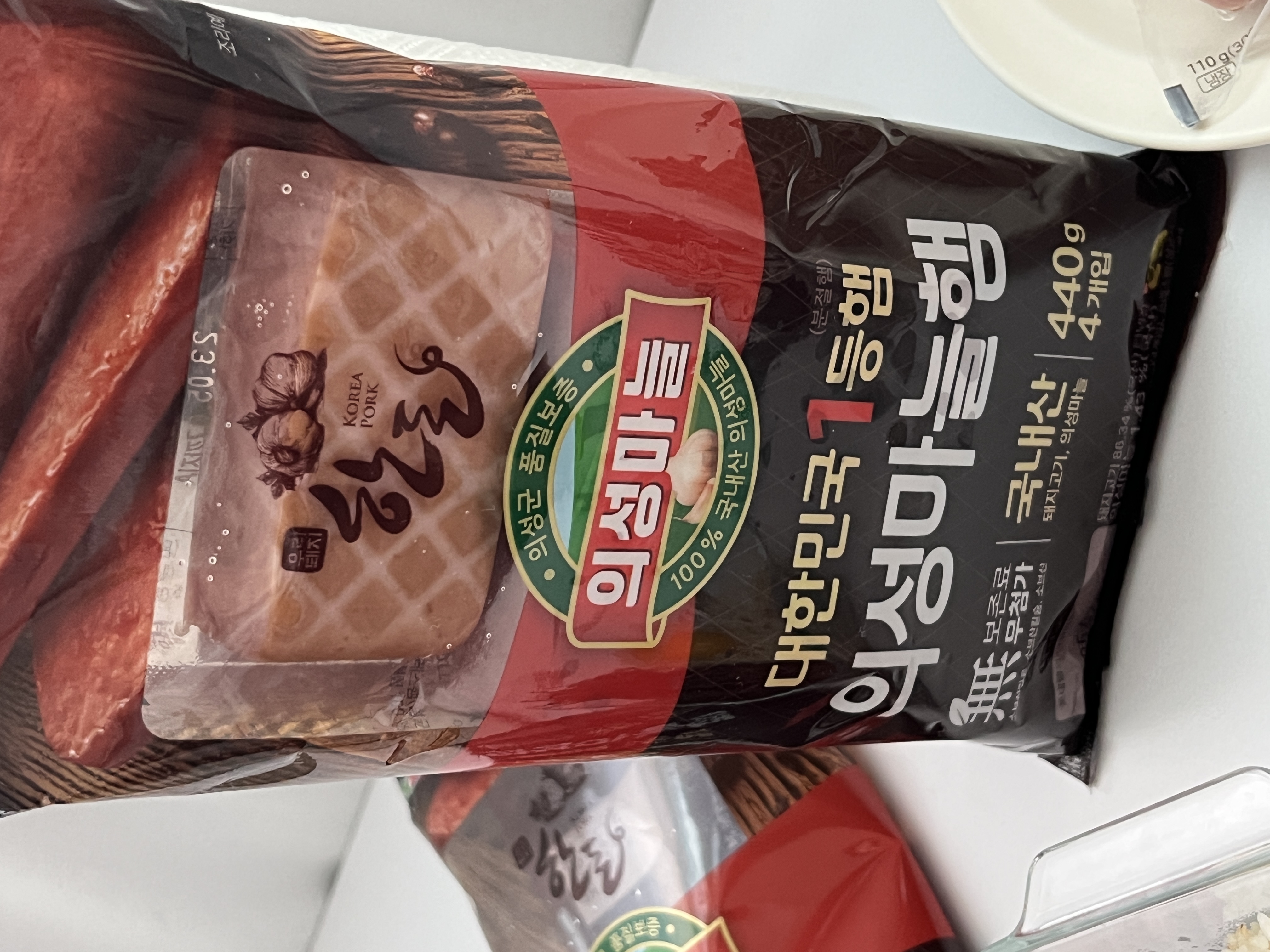 제품후기