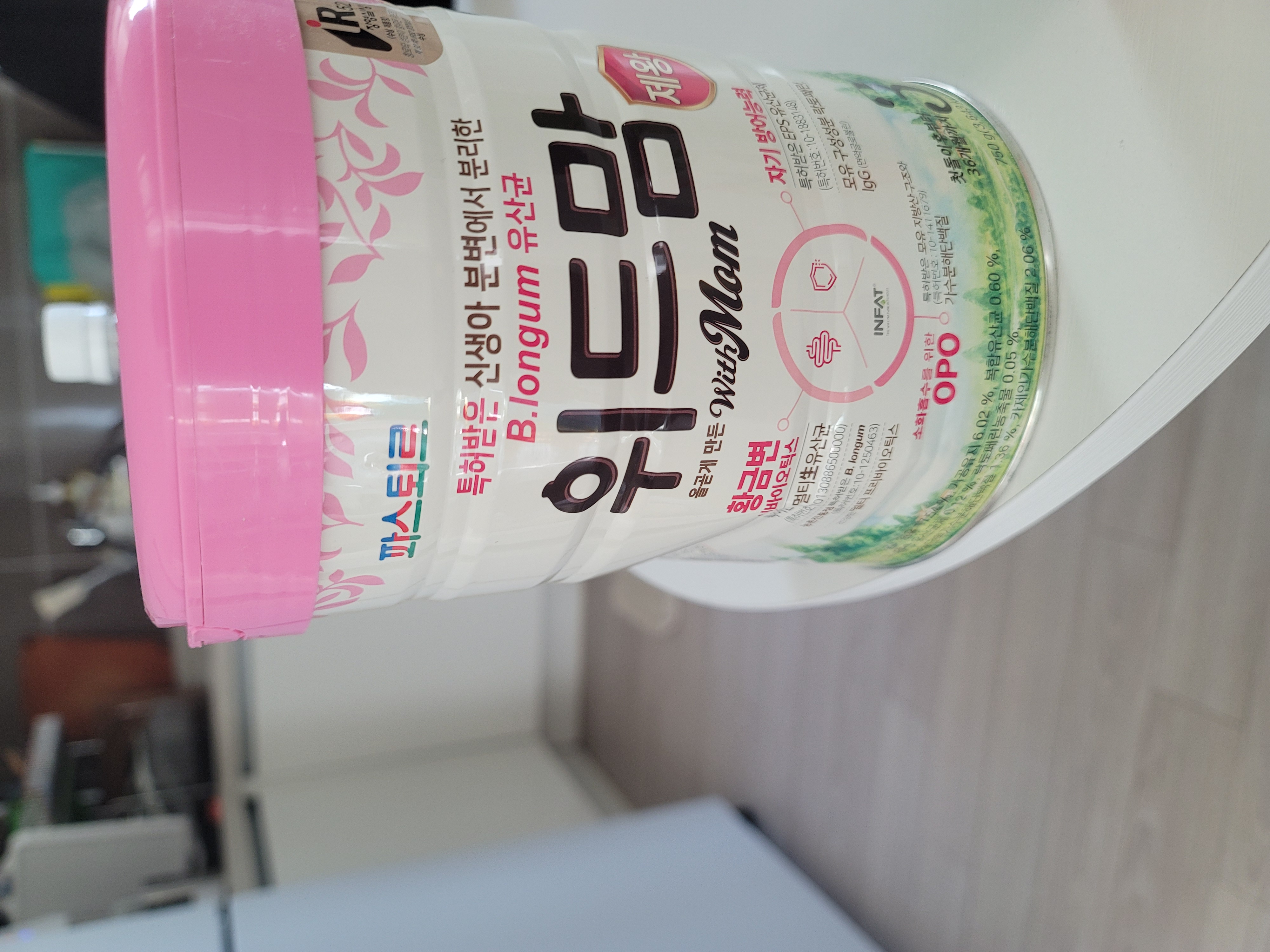 제품후기