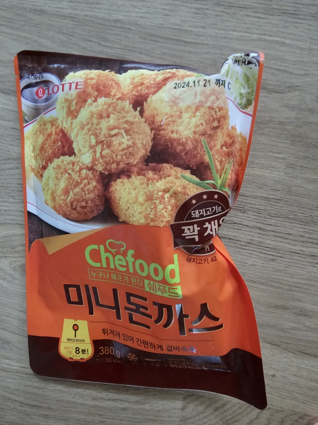 제품후기