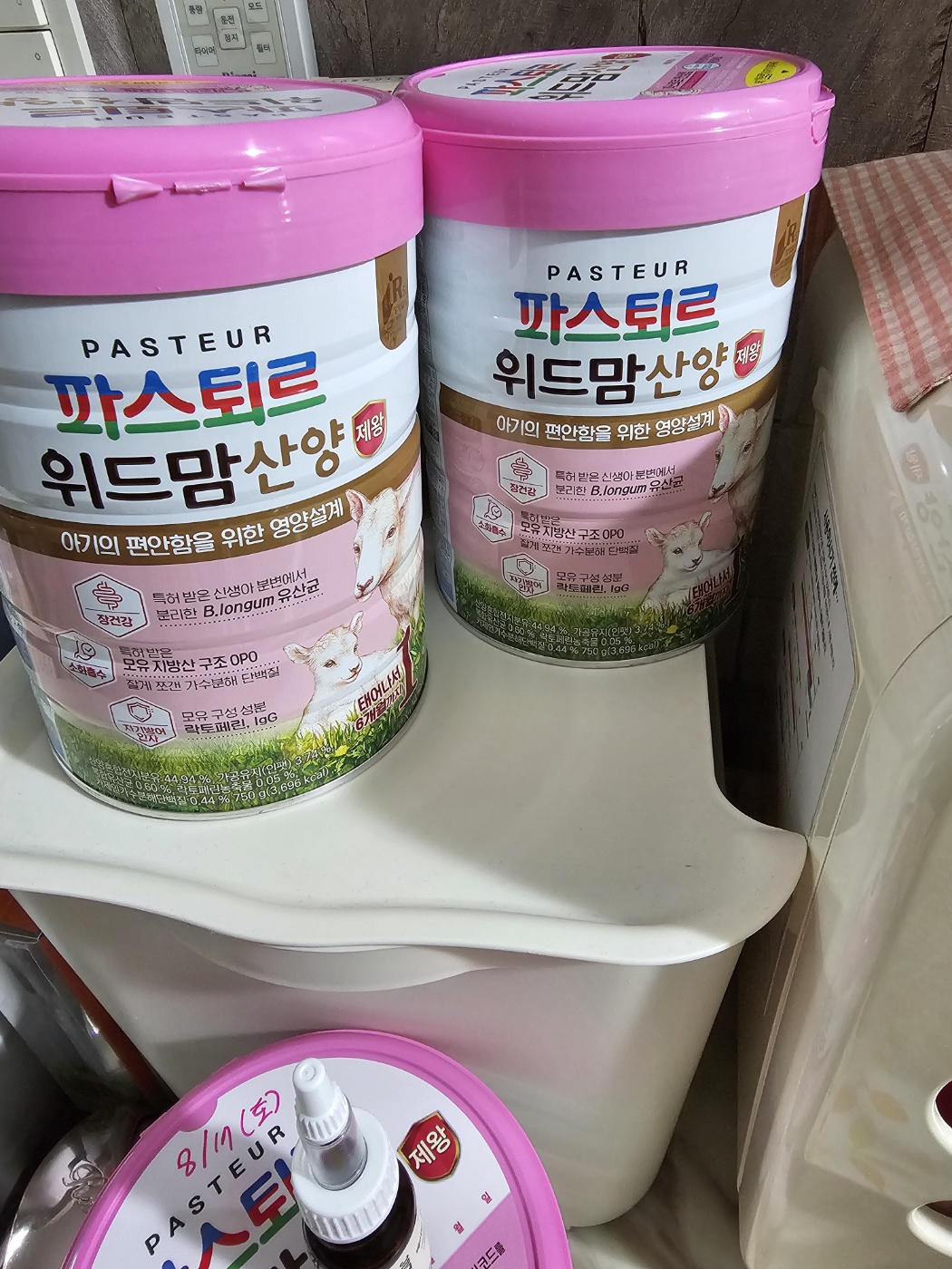 제품후기