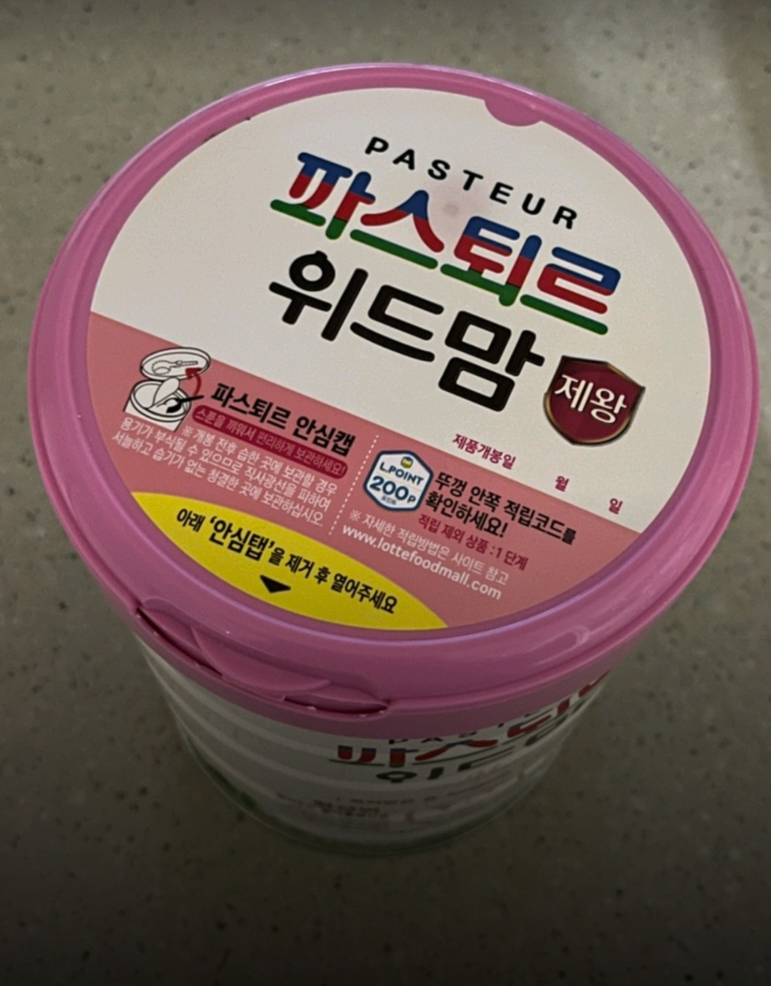 제품후기